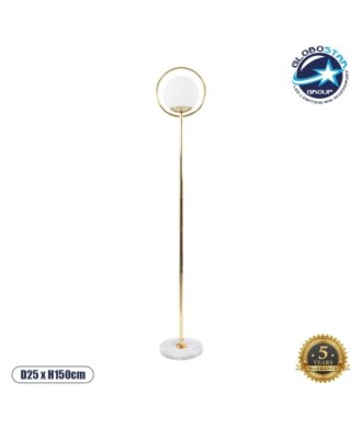 GLOBOSTAR® VERSAILLES 01541 Μοντέρνο Επιδαπέδιο Φωτιστικό με Ντουί 1 x E27 AC 220-240V IP20 - Χρυσό & Λευκό - Μ25 x Π25 x Υ150cm